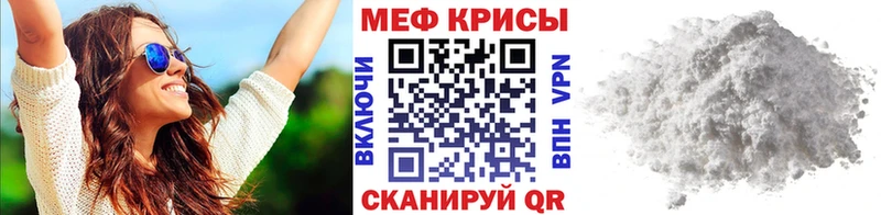 Где продают наркотики Бирюсинск АМФ  ГАШ  Бошки Шишки  Кокаин  A PVP 