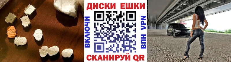 наркошоп  Бирюсинск  Экстази Дубай 