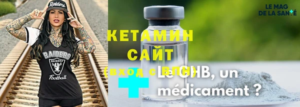 индика Белокуриха