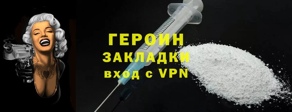 MESCALINE Беломорск