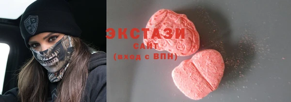 индика Белокуриха