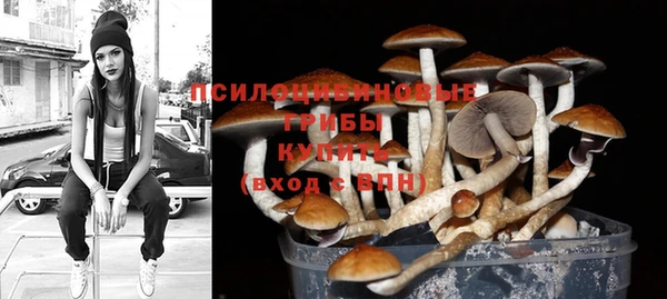 мефедрон Надым