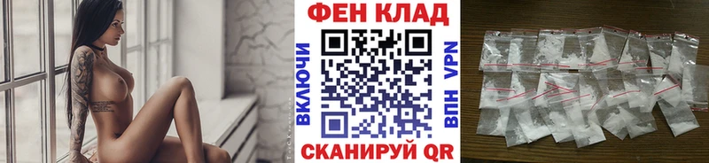 Первитин мет Бирюсинск